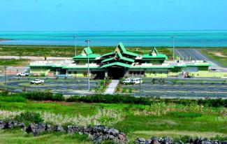 Plaine Corail Airport Mauritius